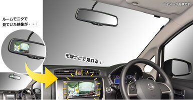 取り付けイメージ