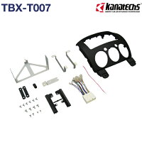 TBX-T007