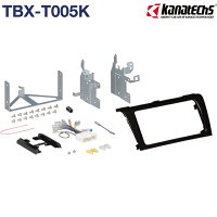 TBX-T005K