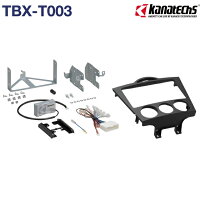 TBX-T003