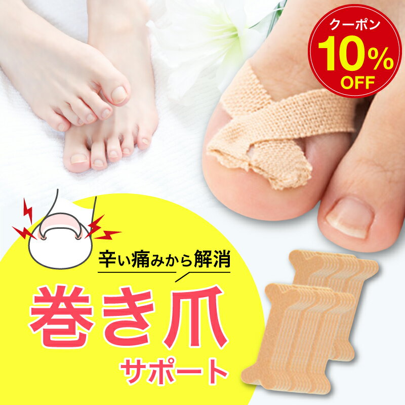 【訳あり】バンドエイド キズパワーパッド ジャンボサイズ(3枚入*2コセット)【バンドエイド(BAND-AID)】[絆創膏]