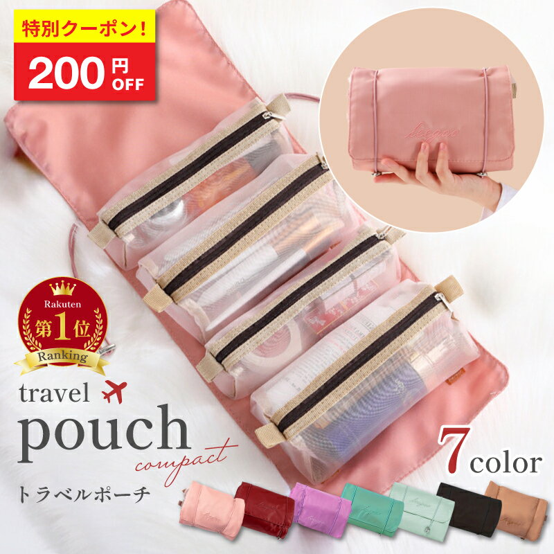 ＼クーポンで800円／ 【楽天1位】ト�
