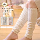 【楽天1位14冠達成】 2枚セット silkTo