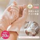 ＼期間限定P最大20倍／ 【楽天1位14