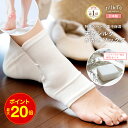 ＼期間限定P最大20倍／ 【楽天1位10