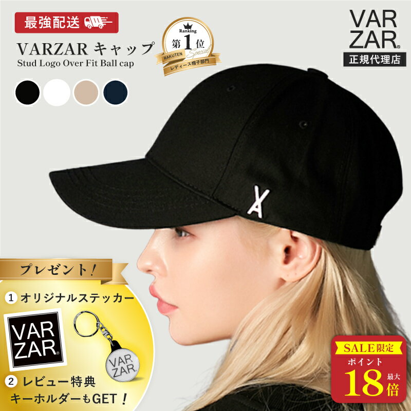 楽天市場】cvtvlist(帽子|バッグ・小物・ブランド雑貨)の通販 楽天市場】cvtvlist(帽子|バッグ・小物・ブランド雑貨)の通販
