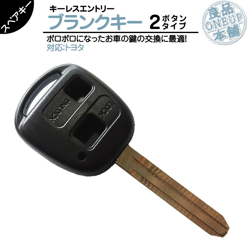 X AUTOHAUX Kiaに対応 Optima 2006-2008 用のリアリフトゲートドアロックアクチュエーター交換品 812302G000 テールゲートラッチアセンブリ 黒