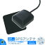 NSCD-W66 NSZT-W66T NSZT-Y66T 他対応 GPSアンテナ 角型 緑色 GPS カプラー コネクター カーナビ乗せ変えや 中古ナビの部品欠品時に! 適合ナビ多数【メール便送料無料】 1,870円
