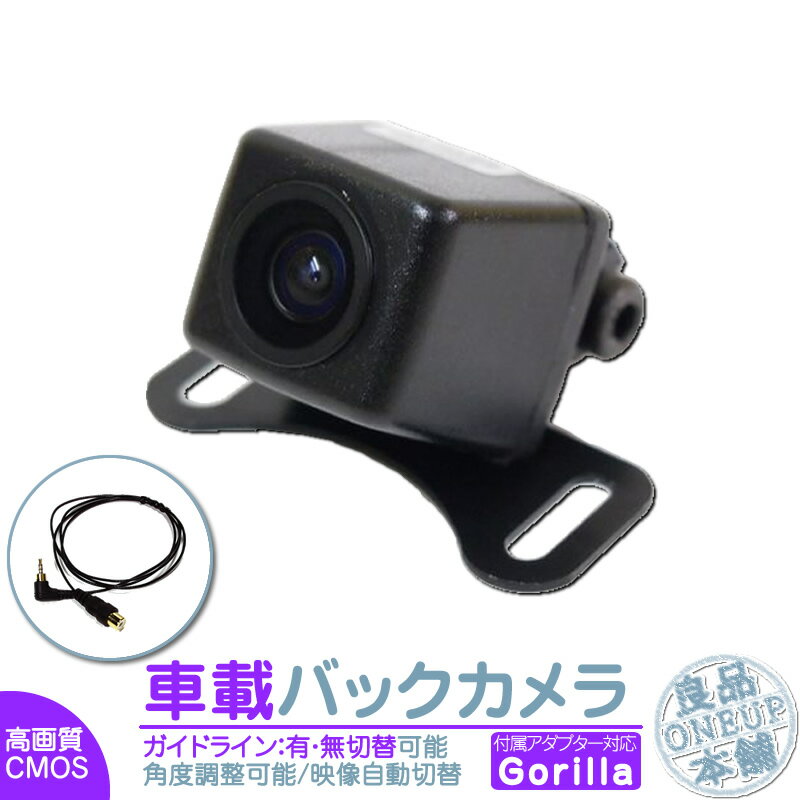 楽天市場】カーナビ cn-g1200vdの通販 楽天市場】カーナビ cn-g1200vdの通販