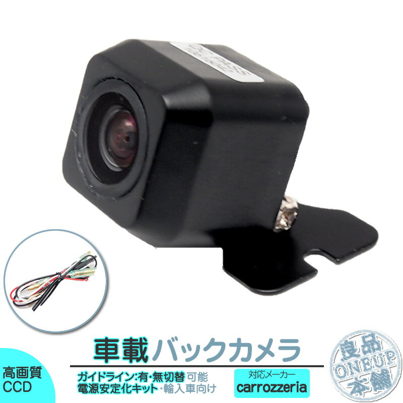 cmr306c_a.jpg cmr306c_a.jpg