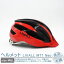 ɥХ إå  ܡ LIVALL MT1 Neo ֥ååɡL+ȥ顼br80-b-l Х  ž  ޡȥإå smart helmet إå 륦   ѵ̳