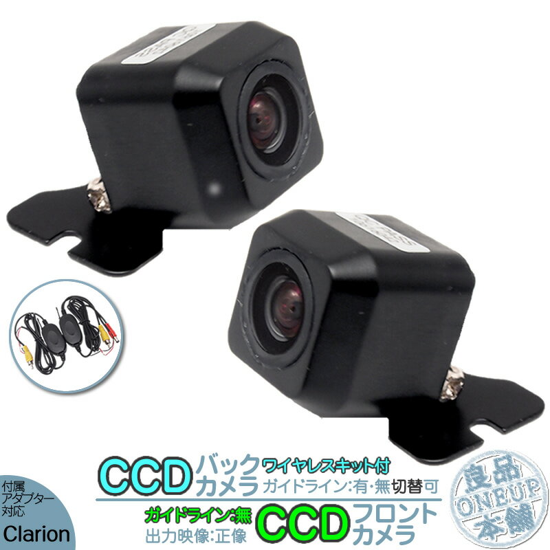 NX610W NX710 NX810 Ή CX obNJ + tgJ Zbg t ԍڃJ 掿 y CCDZT[ KChL/ I ԍڗpJ eJ[irΉ h ho \