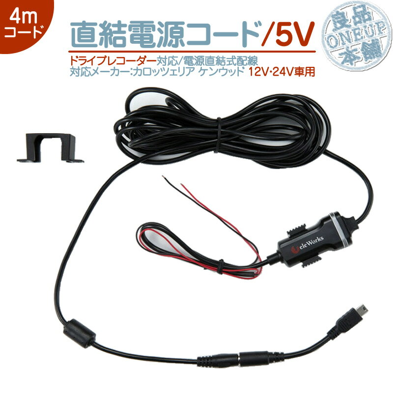 DRV-MR740 DRV-MP740 DRV-W630 ¾бľŸ åĥꥢ 󥦥å ɥ饤֥쥳 б ѥåȥ