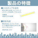 釣り 集魚灯 夜釣り 等に LED投光器 LEDライト LED作業灯 屋外 200W 27000LM(2700W相当) LED 投光器 集魚灯 集魚ライト 看板灯 ハイパワー 高出力 広角130度 省エネ LED投光機 LED 作業灯 【10個】