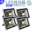 ־   LED LED饤 LED  30W 2600LM(300W) LED  ϥѥ  130 ʥ LED LED  4ġۡפ򸫤