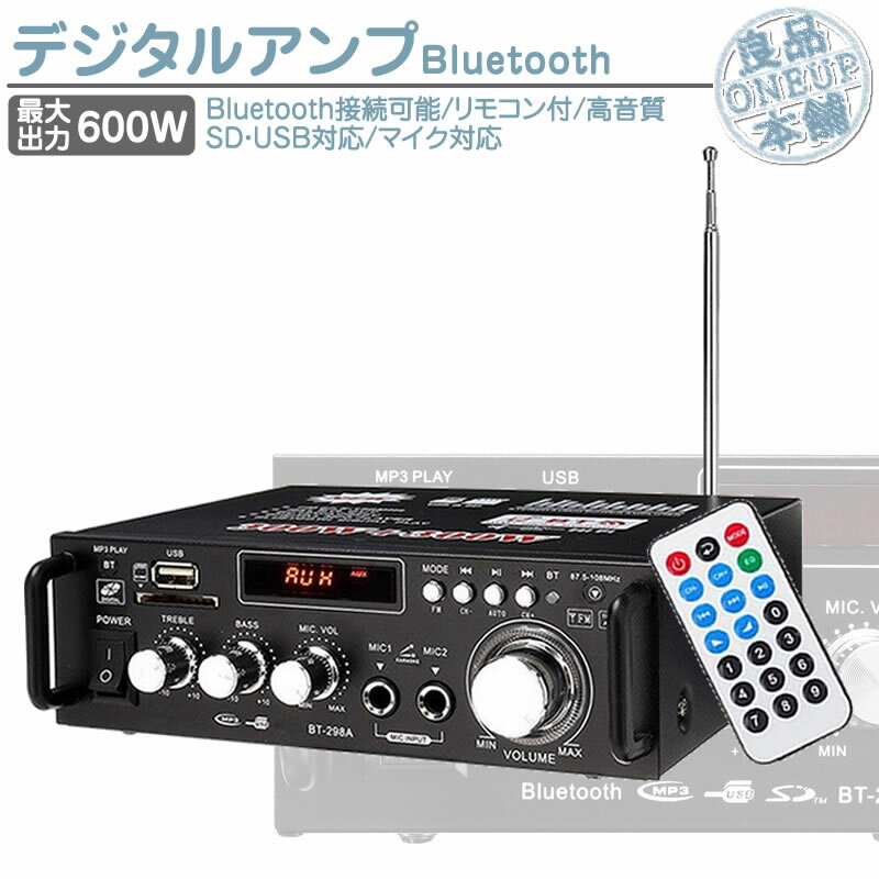 コンパクトオーディオアンプ 40W+40W 高音/低音調整 AUX/RCA入力 小型2chパワーアンプ Hi-Fiステレオアンプ DC12V/2A LPAK280