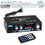 ѥ ǥ륢 ǥ  2ch ¸300W300W USB SD ɺ HiFi Bluetooth5.0б ޥб ϥѥ ⲻ ߥܥǥ ¿ǽ 㲻Ĵ ⥳ 12V-5A ץ