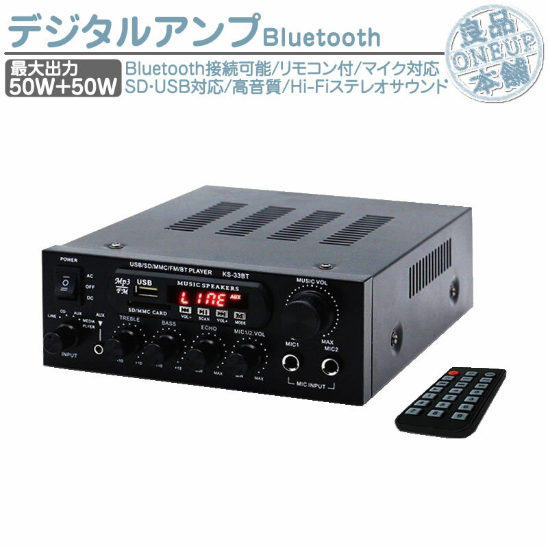 ѥ ǥ륢 ǥ  2ch 50W50W USB SD ɺ HiFi Bluetooth5.0б ޥб ϥѥ ⲻ ߥܥǥ ¿ǽ 㲻Ĵ ⥳ 12V-5A ץ