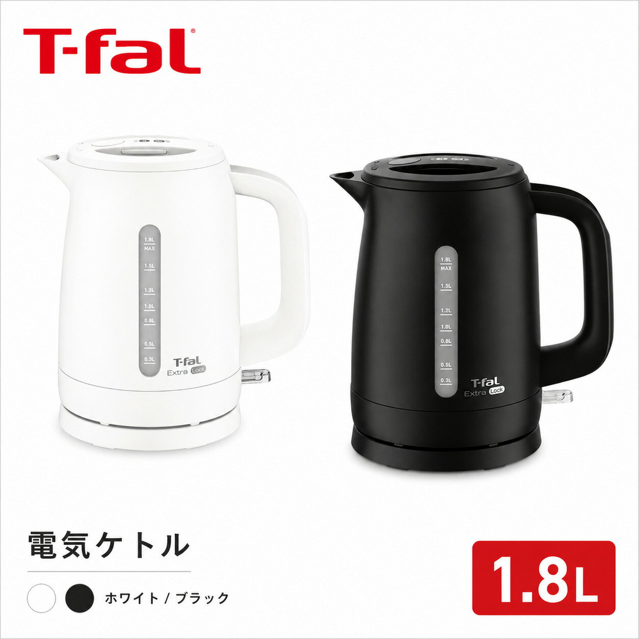 楽天市場】ティファール ケトル 1．5の通販