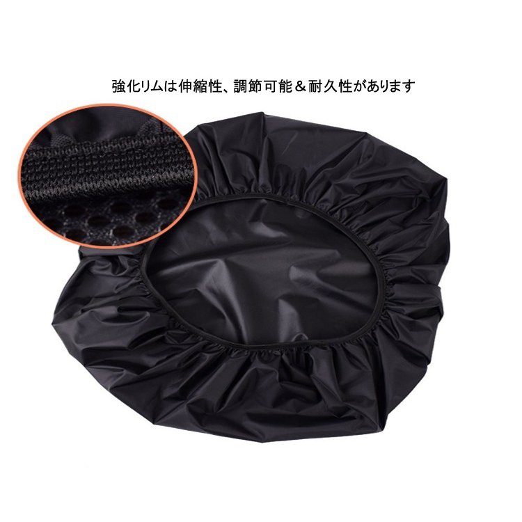 ���å����С� �쥤�󥫥С� �ɿ� ���� �ɺ� ���� ���å� ���ɥ��� �Хå� �����ȥɥ� �������� ���å����С� ���������С� ���褱 �̶� �̳� �л� ��ž�� ��ְ��� ȿ�� �� �㤫��Хå��ѥå��ݸ� S/18-25L M/26-40L L/41-55L XL/56-70L