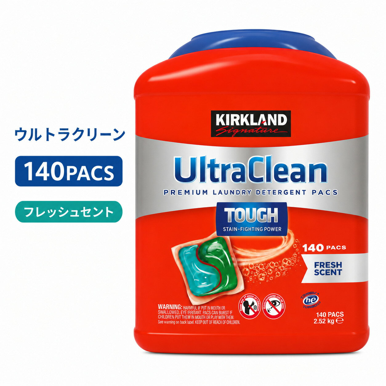 カークランド ウルトラクリーン ジェルボール 洗濯洗剤 140PACS 2.52kg フレッシュセント コストコ Kirkland Ultra Clean 大容量