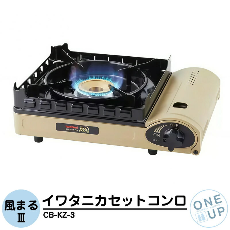 楽天市場】福袋（ガスコンロ｜キッチン家電）：家電の通販