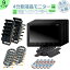  ȥ襨 ¾б 9 4ʬ å˥ Хå 2楻å ֳLED ¿ΰŻ륫 24V 緿 ȥå ȥ西   FUSO UD TRUCKS ޥĥ 5set