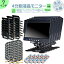 󥿡  ¾б 7 4ʬ å˥ Хå 4楻å ֳLED ¿ΰŻ륫 24V 緿 ȥå ȥ西   FUSO UD TRUCKS ޥĥ 5set