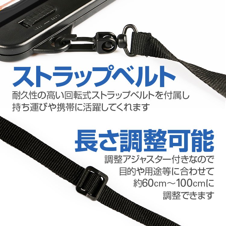 防水ケース iPad タブレット 防水ソフトケース ストラップベルト付 10.9/12.9イン...