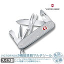 ビクトリノックス パイオニアX VICTORINOX 0.8231.26 ラージブレード カン切り 折りたたみ ナイフ せん抜き マイナスドライバー スイス マルチツール 十徳ナイフ ワイヤーストリッパー アウトドア キャンプ 国内正規品