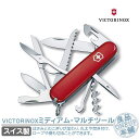 ビクトリノックス ハントマン VICTORINOX 1.3713 ラージブレード カン切り 折りたたみ ナイフ せん抜き マイナスドライバー スイス マルチツール 十徳ナイフ ワイヤーストリッパー アウトドア キャンプ 釣り 登山 旅行用品 国内正規品