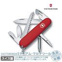 ビクトリノックス ハイカー VICTORINOX 1.4613 ラージブレード スモールブレード 折りたたみ ナイフ カン切り マイナスドライバー スイス マルチツール せん抜き 十徳ナイフ ワイヤーストリッパー アウトドア キャンプ 釣り 登山 旅行用品 国内正規品