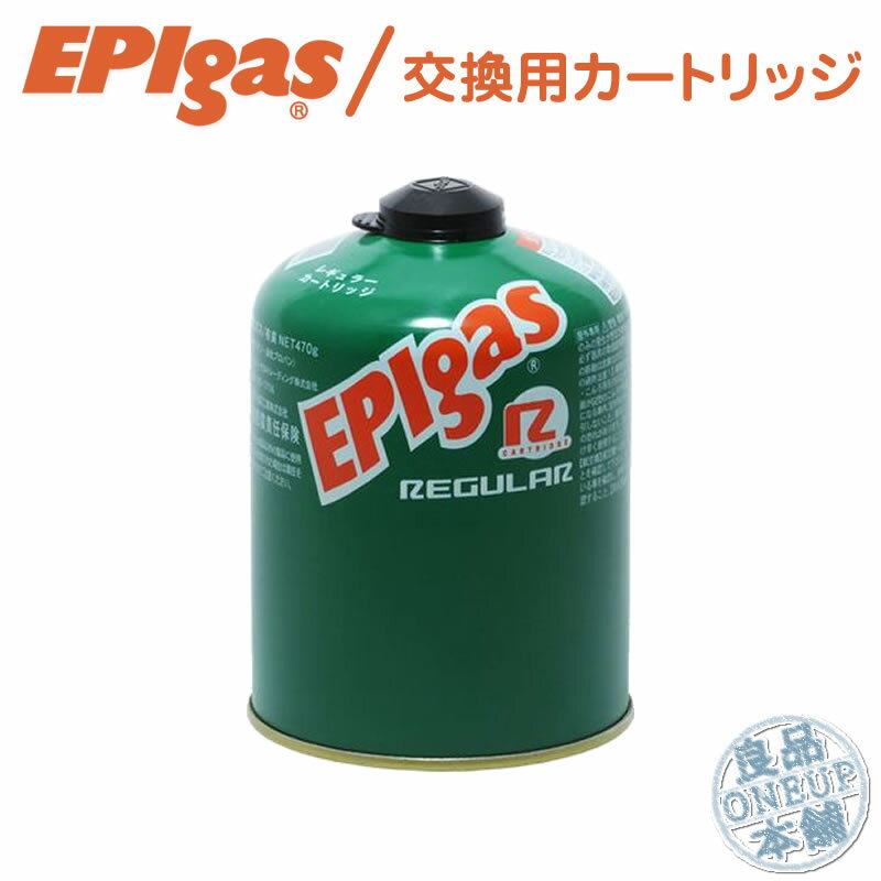 GC-500쥮顼ȥå EPIgas ԡǽɸॿץ Сʡ OD  ȥå ȥɥ  л ٥ԥ ǳ 500g ɺ