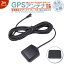 CN-GP505VD CN-GP507VD CN-GP510VD ¾б GPSƥ &ߥ˥ѥʥ˥å Panasonic 衼 SANYO ⴶ ʥ  /賰ͳCA-PN20D NVP-N20 GPSץ졼  3mɡڥ᡼̵