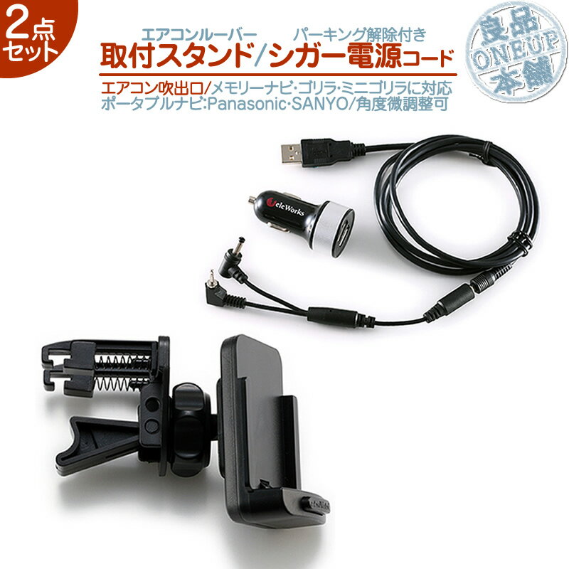 CN-GL705D CN-GL706D CN-GL711D ¾б ˥ 롼С Ÿ USBå 2s...
