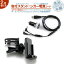 CN-G710D CN-G1000VD CN-G1100VD ¾б ˥ 롼С Ÿ USBå 2set ѡ󥰥֥졼 ֥  &ߥ˥ бѥʥ˥å Panasonic 衼 SANYO TVİ ʥ ǽ