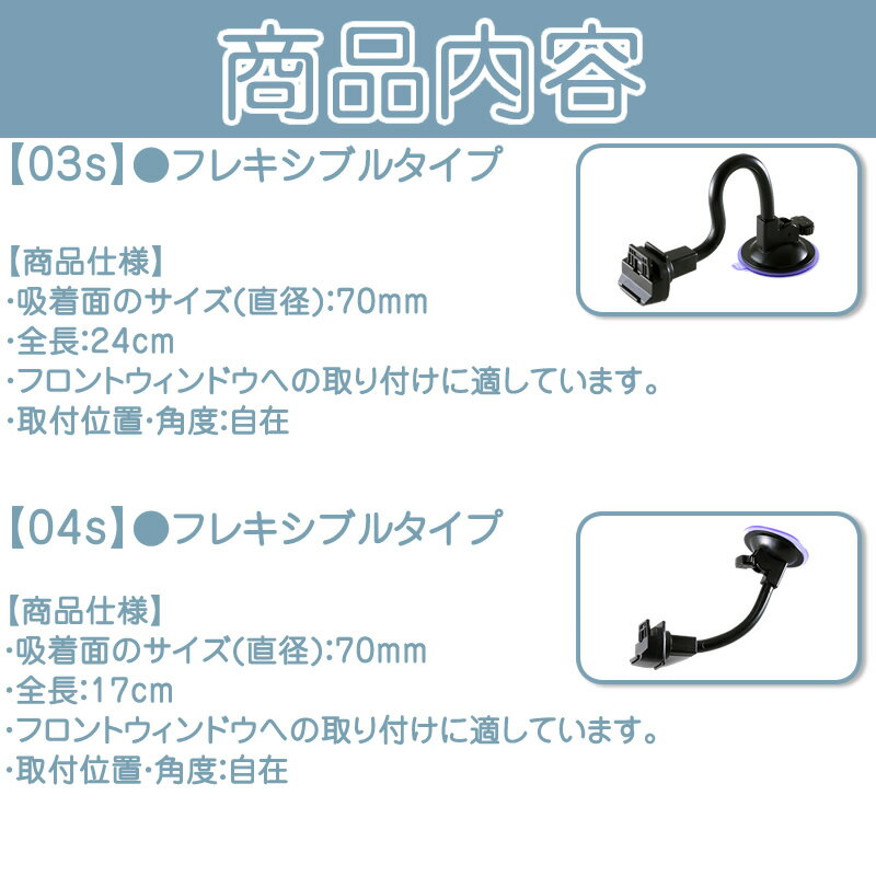 �ݡ����֥�ʥ� ������� �����ʥӥ�ԥƥ� YUPITERU �б������� YERA drive navi�ֺ��� ��˥����������OP-CU100kit ������