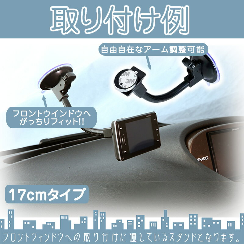 ���륹���� �ɥ饤�֥쥳������ �б� ���� ��˥���������� �ե쥭���֥륢���� ��17cm�� �ɥ�쥳 �б� �ֺ��� ���� �ɥ饤�֥쥳������ �ե���ȥ��饹 ����