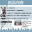 MJ119D-A MJ118D-A MJE18D-EV 対応 ディーラーオプションナビ 走行中 テレビ DVD 視聴 ナビ操作 可能キット パーキング解除 操作制限解除 走行中DVD テレビナビキット TVナビキット 【メール便送料無料】