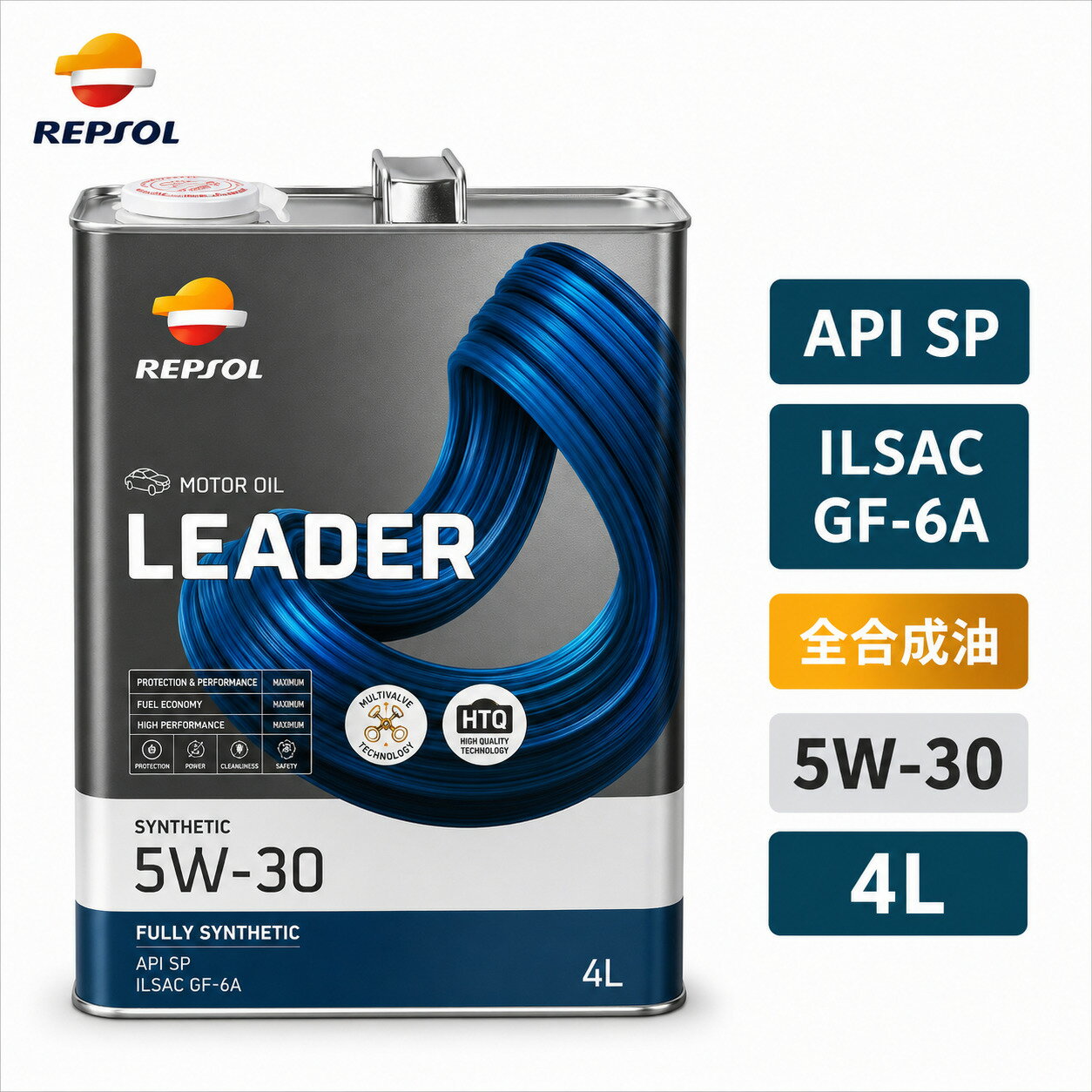 楽天市場】4l 5w−30 repsolの通販