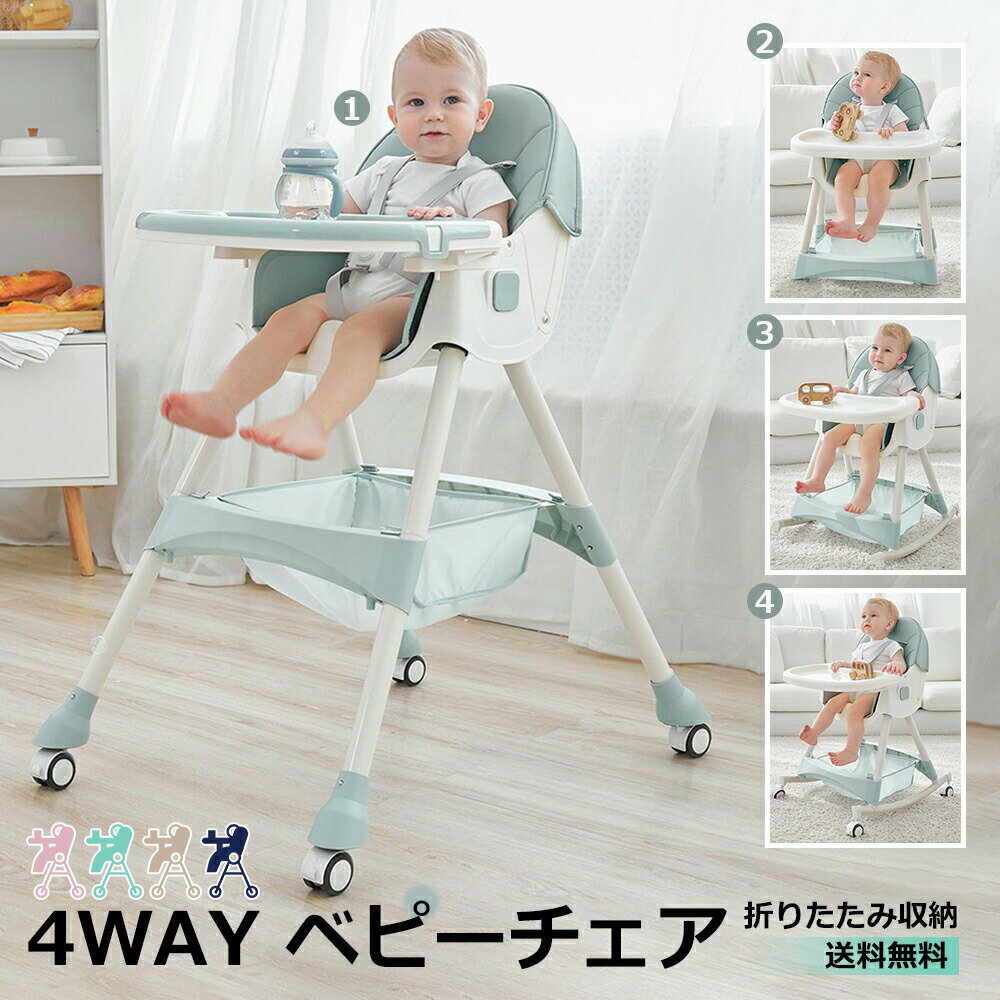 ̵ٻҶѥ ơ֥դ ٥ӡ Ҷ ⤵Ĵ ơ֥ ɻ ˥ ˥󥰥 