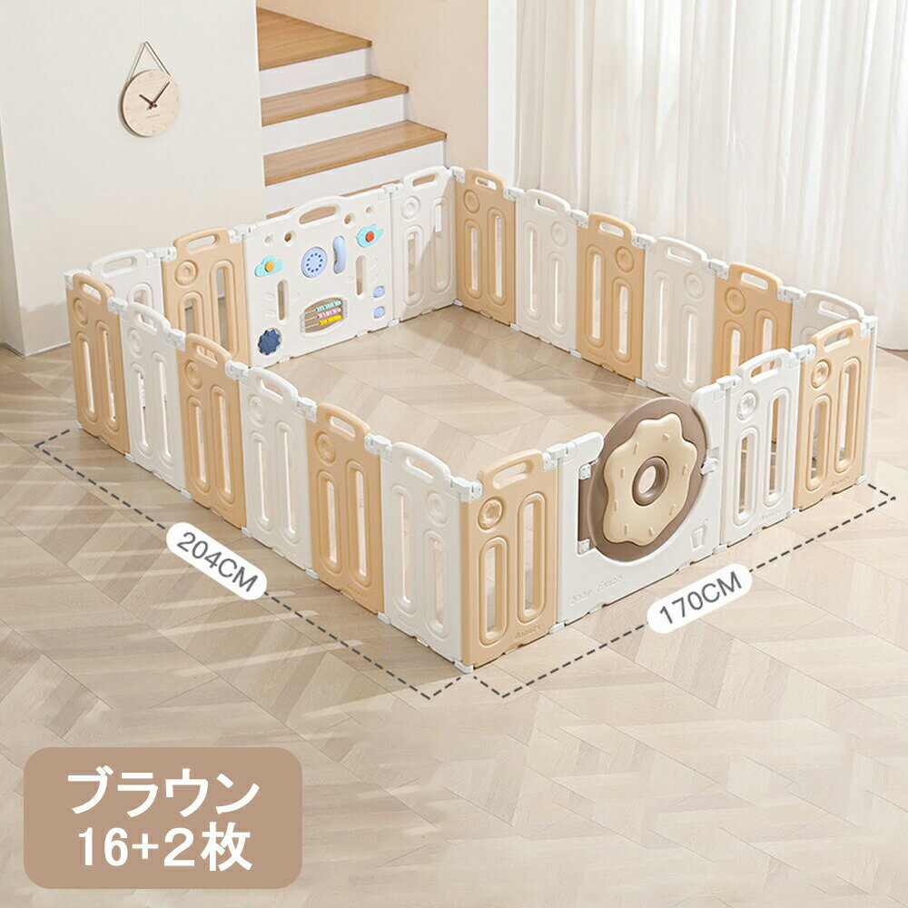 楽天市場】カトージ ベビーサークル（カラーブラウン）の通販
