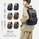 バックパック リュックサック ブラック 黒 PCリュック 大容量 軽く感じる ビジネス リュック 防水 レインカバー チェストベルト 付属 メンズ A3 サイズ...