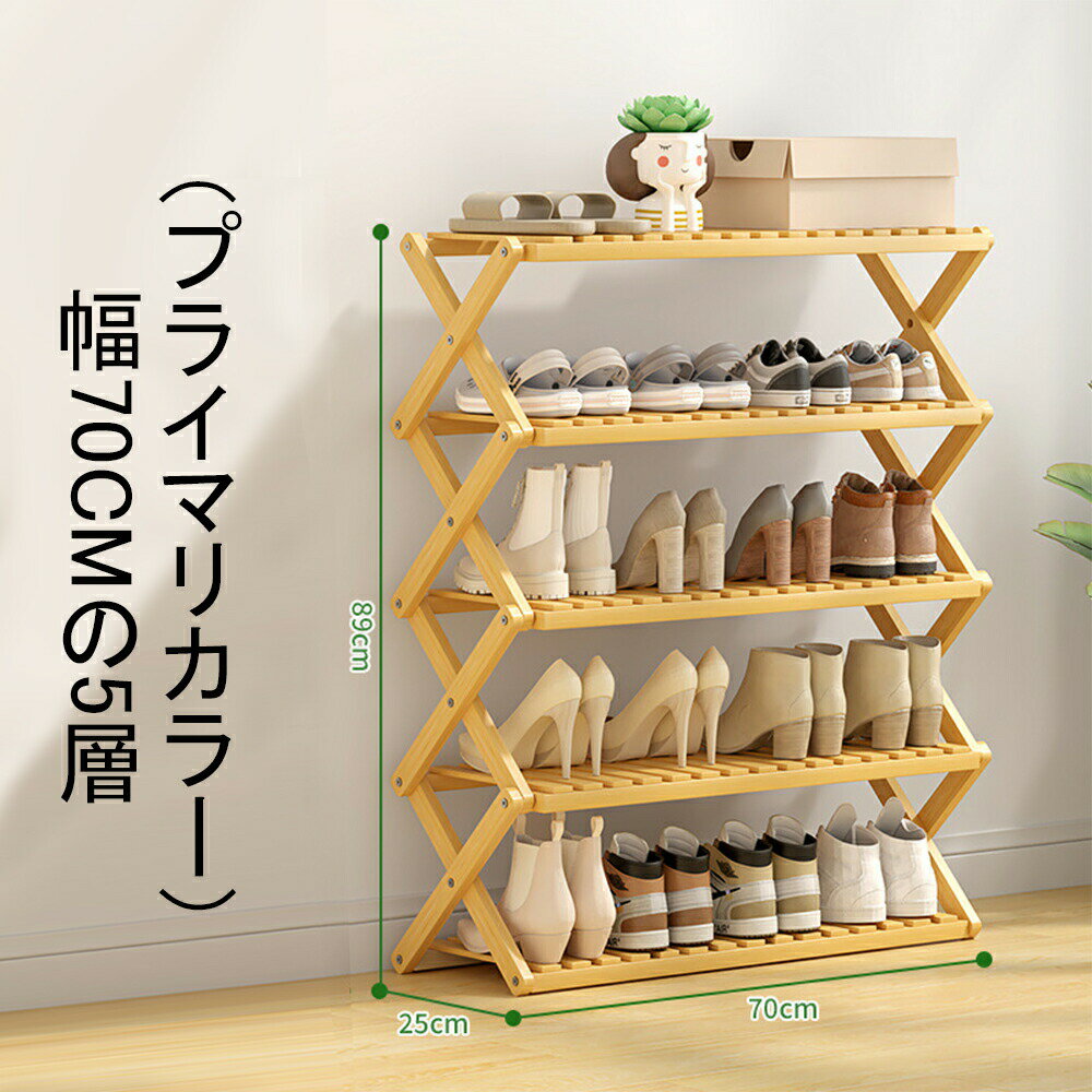 シロクマ たまごフック S ピンク 【C-10U】