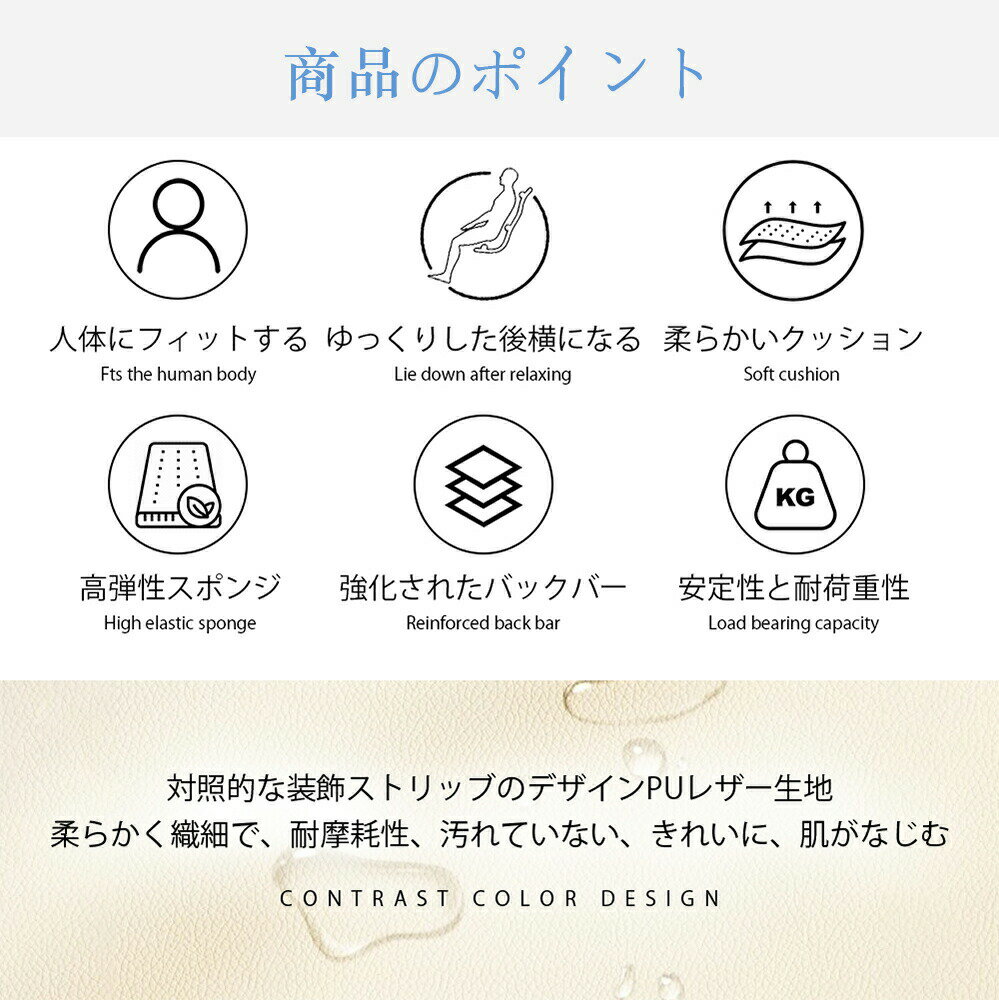 オフィスチェア 事務椅子 社長椅子 リクライニング 360度回転 通気性 静音キャスター デスクチェア パソコンチェア 座面昇降機能 ハイバック 人間工学 在宅勤務 回転でき ゲーミングチェア 疲れにくい [3]