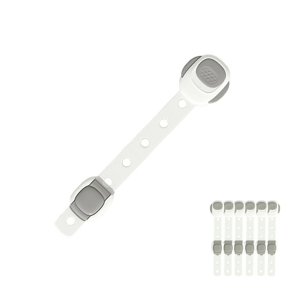 チャイルドロック 冷蔵庫 引き出し ベビーガード 棚 タンス ドア ストッパー ドアロック いたずら防止 ストッパー 引き出し 6個入り 指挟み防止 赤ちゃん 引き出しロック 地震対策 鍵