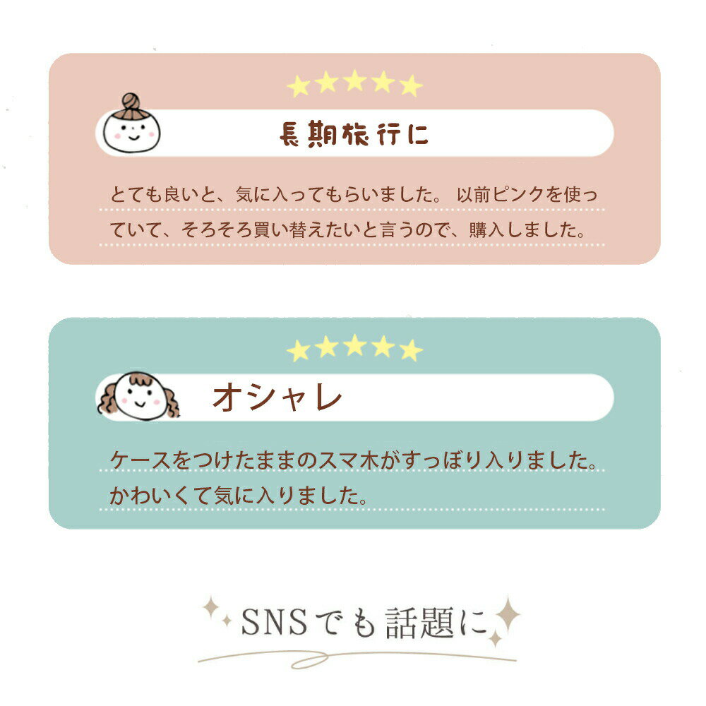 【スーパーSALE 10%OFF】スマホポーチ ポーチ バッグ スマホ バック スマホポシェット ショルダー ポシェット ミニショルダーバッグ 仕切り 斜め掛け スマホバッグ ショルダーバック レディース 携帯バッグ ギフト 軽い お財布ポシェット 3