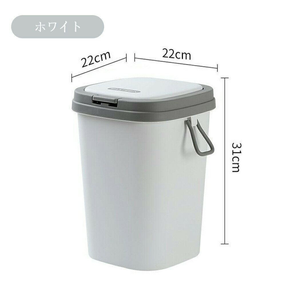 【4時間限定10%OFF】ゴミ箱 おしゃれ ごみ箱 ダストボックス 分別 スリム 北欧 ごみばこ リビング キッチン バスルーム シンプル 縦型 分別ゴミ箱 ゴミ袋 袋 隠す 見えない 2