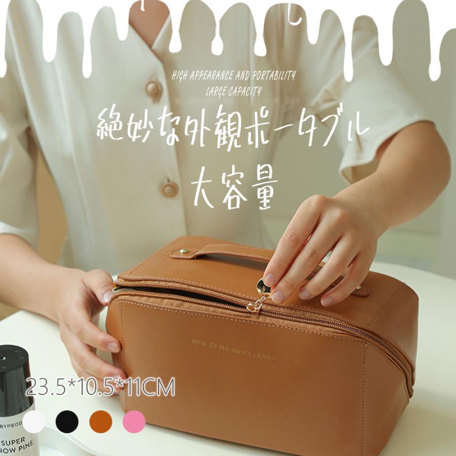 �ڥ��ե�����������ָ���5%OFF�۲��ѥݡ��� ������ ��ǽŪ �ݡ��� ��Ω ��ʪ���� �İ��� ������ݡ��� �ȥ�٥�ݡ��� �ᥤ���ݡ��� �Х˥ƥ������� ����...