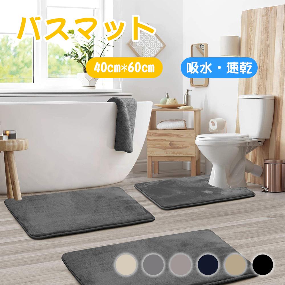 ���㤤ʪ�ޥ饽����ָ���5%OFF�ۡ�����̵���٥Х��ޥå� ­�����ޥå� ­�դ��ޥå� ����Ϥ�ޥå� ���ڤ�ޥå� ®�� �ۿ� ������� �İ��� ���襤�� �̲�...